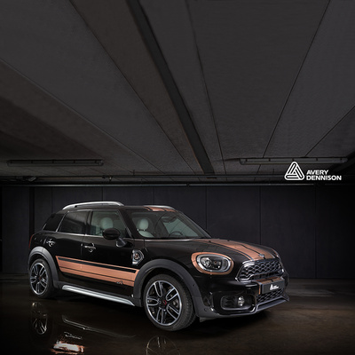 Avery Dennison Conform Chrome