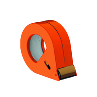 Klebebandabroller Typ D2, geschlossen, 50 mm | Antalis CH