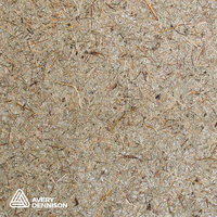 Avery Organoid Alpine Hay