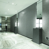 Coala Interior Film Natural Stone