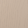 Coala Interior Film Wood