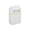 Epson SC-S LARGE Waste Ink Bottle