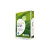 Nautilus, ProCycle, weiss, Kopierpapier, 100 % Recycling, 80 g/m2, 420mm x 297mm, A3, BB, Box zu 5 x 500 Bl./Bg., FSC Recycled 100%, Blauer Engel + EU-Ecolabel